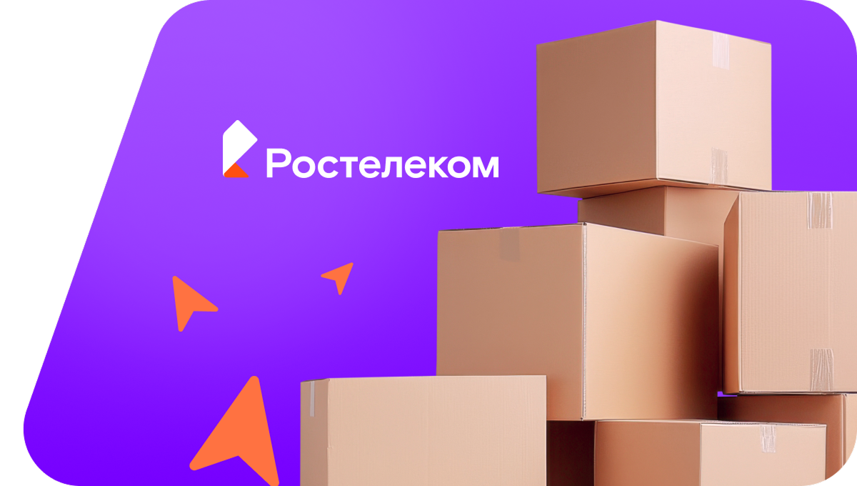 Переезд в новую квартирув деревня Верхнеглубокое (Курганская область)